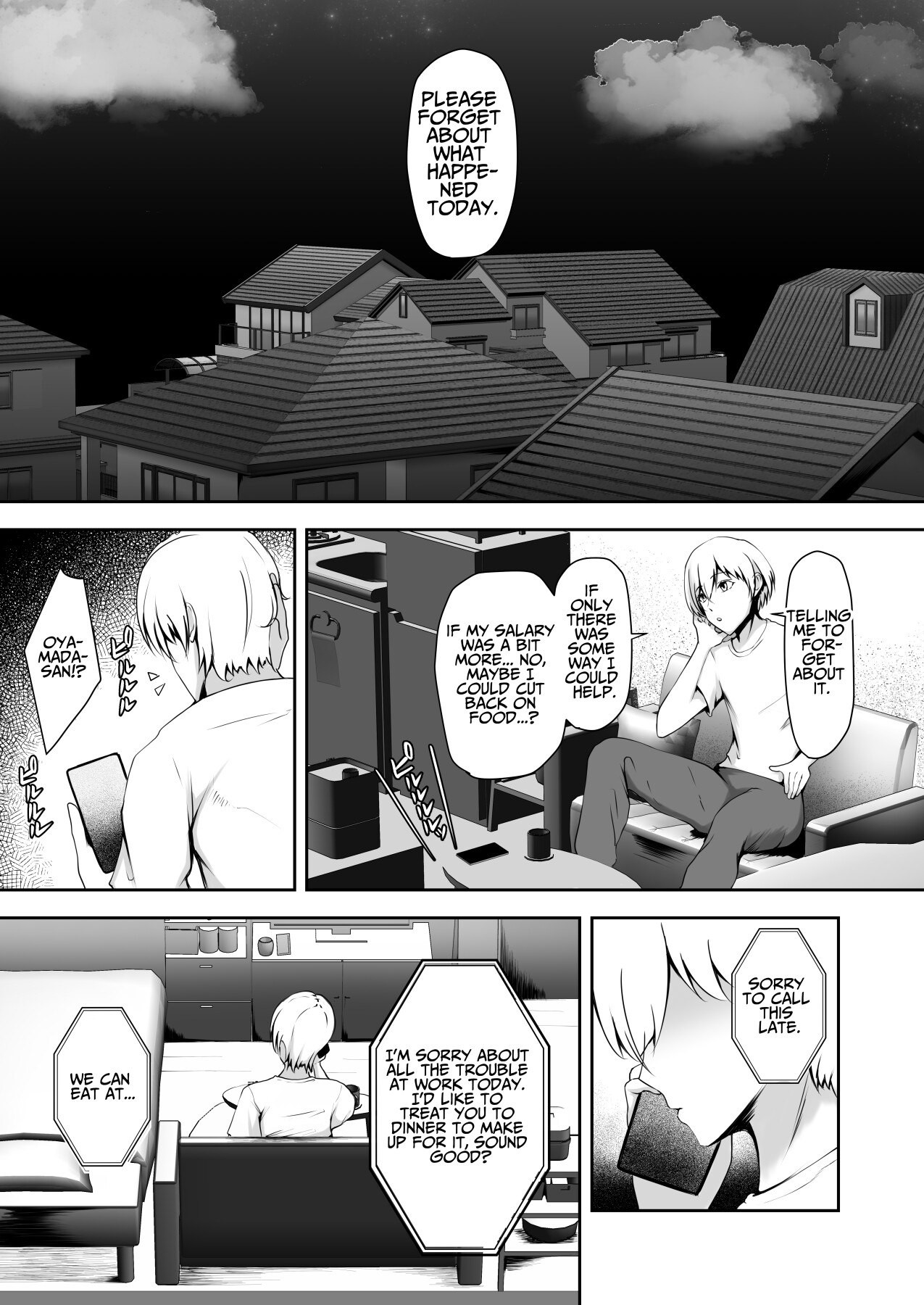 Hentai Manga Comic-Share Pussy ~Until The Boss's Daughter Falls~-Read-15